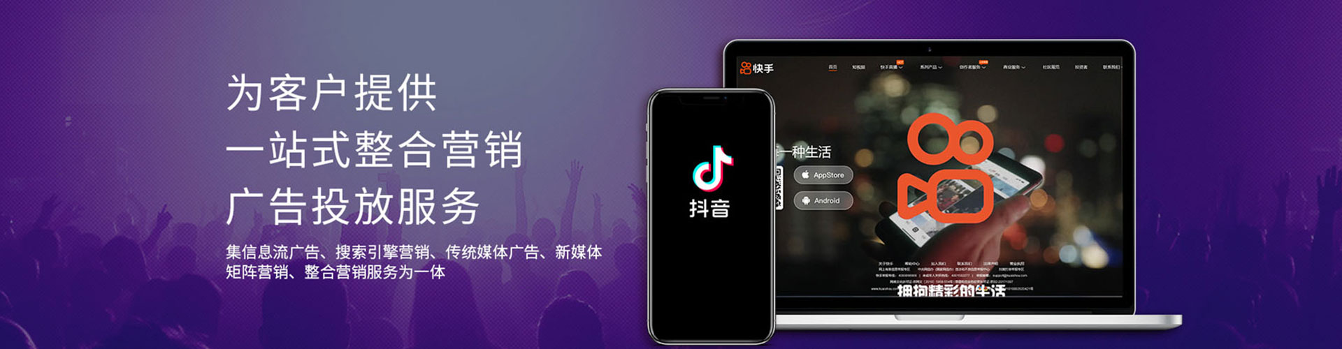 崇信sem开户