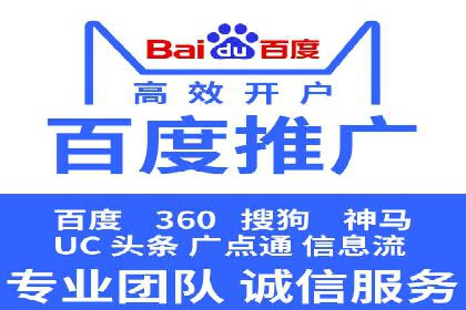 谷歌竞价广告如何助力企业快速提升品牌知名度