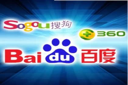 SEM运营公司案例分享：企业品牌建设之道